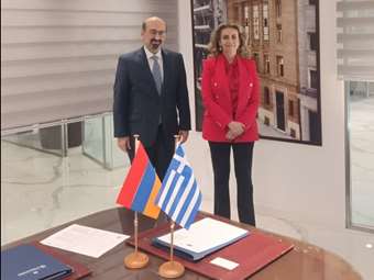 ΕΒΕΑ: Επενδυτικές ευκαιρίες στην Αρμενία για ελληνικές επιχειρήσεις στους τομείς πληροφορικής, κοσμήματος και αγροδιατροφής