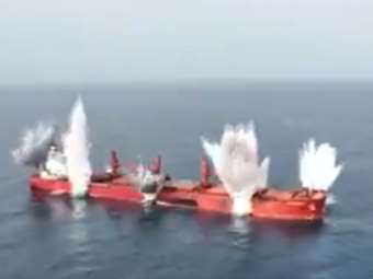 Βίντεο των Χούθι από την επίθεση στο ελληνόκτητο πλοίο Magic Seas