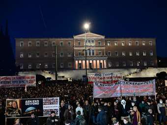 Πλήθος κόσμου στα νέα συλλαλητήρια για τα Τέμπη - Επεισόδια σε Αθήνα και Θεσσαλονίκη
