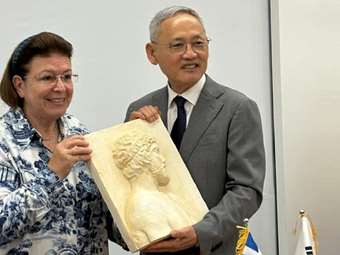 Μνημόνιο Πολιτιστικής Συνεργασίας με τη Νότια Κορέα υπέγραψε η υπουργός Πολιτισμού