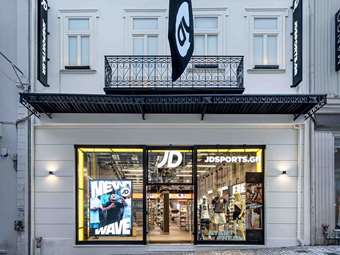 JD Sports: Διεύρυνση δικτύου καταστημάτων στην ελληνική αγορά