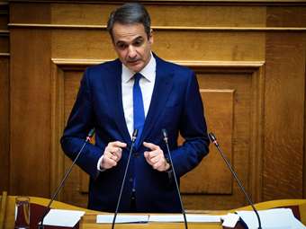 Mitsotakis: Our state, the public sector changing for the better