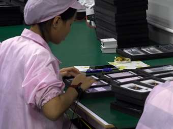 Κίνα: Παραμένει σε υψηλά ο PMI υπηρεσιών παρά την υποχώρηση