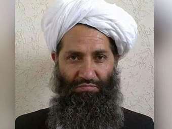 Αφγανιστάν: Σπάνια δημόσια εμφάνιση του ανώτατου ηγέτη των Ταλιμπάν