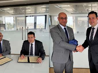 Μνημόνιο συνεργασίας υπέγραψαν η Export Credit Greece με την Saudi Export-Import Bank