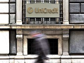 Η UniCredit ανεβάζει τη συμμετοχή της στην Alpha Bank στο 29,5% με έγκριση της ΕΚΤ