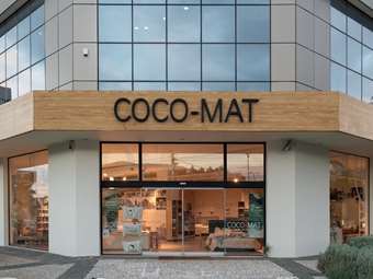 Τι αναφέρει η Μπλε Κέδρος για τη σφράγιση τμήματος του ξενοδοχείου Coco-mat Athens BC