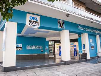 ΘΕΣγάλα: Επιστροφή στα ψυγεία των σούπερ μάρκετ δια χειρός Καντώνια