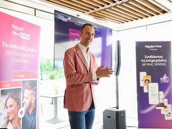 Δύο νέες υπηρεσίες ανακοίνωσε η Rakuten Viber στην Αθήνα