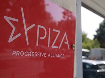 ΣΥΡΙΖΑ: Το "μοντέλο Τριαντόπουλου" επαναλαμβάνεται με τις γνωστές "fast track" αντιθεσμικές διαδικασίες