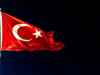 Τουρκία: Πρώτη συνεδρίαση της διακομματικής επιτροπής στο πλαίσιο αφοπλισμού του ΡΚΚ