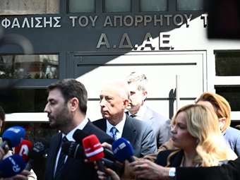 ΑΔΑΕ: Αποφάσισε τα βήματα συμμόρφωσης με την απόφαση του ΣτΕ για την παρακολούθηση του Ν. Ανδρουλάκη