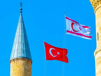 Ο Ερχιουρμάν ζητά λύση "win-win" στο Κυπριακό: Τουρκοκύπριοι και Τουρκία έχουν δείξει ότι θέλουν λύση