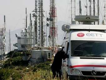 Μένει στα χαρτιά το σύστημα εποπτείας φάσματος - Τέλος χωρίς… αρχή για το κρίσιμο έργο της ΕΕΤΤ