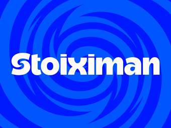 Η Stoiximan παρουσιάζει τη νέα της εικόνα