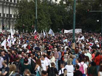 Κυκλοφοριακές ρυθμίσεις στο κέντρο της Αθήνας λόγω συγκεντρώσεων
