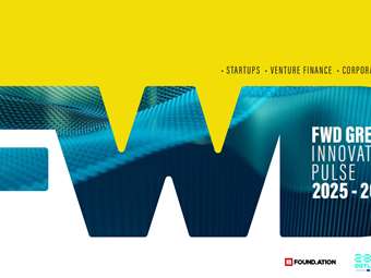 Έρευνα found.ation για startups: Επενδύσεις άνω των €732 εκατ. μέσα από 95 deals