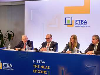 Μελέτη ΙΟΒΕ: Ισχυρός πυλώνας ανάπτυξης για την ελληνική οικονομία τα Επιχειρηματικά Πάρκα της ΕΤΒΑ ΒΙ.ΠΕ.