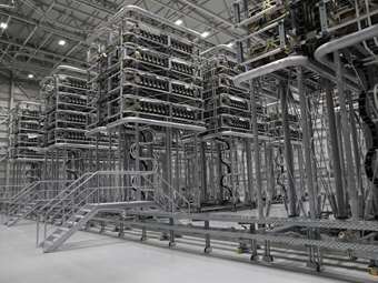 Ο ΑΔΜΗΕ ξεκινά τον διαγωνισμό για τους Σταθμούς Μετατροπής της διασύνδεσης Κορίνθου-Κω