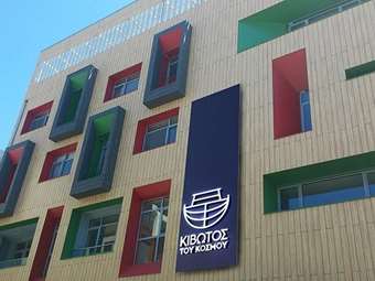 Δίκη Πατέρα Αντωνίου: Κατέθεσε η μητέρα ενός από τα παιδιά που καταγγέλλουν βία