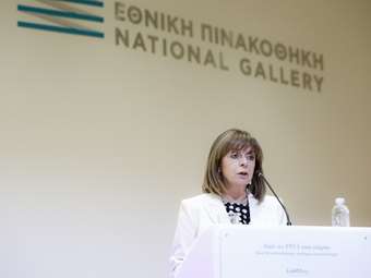 Η ΠτΔ κήρυξε την έναρξη εκδήλωσης της διαΝΕΟσις με αφορμή τη συμπλήρωση 50 ετών απ' τη Μεταπολίτευση