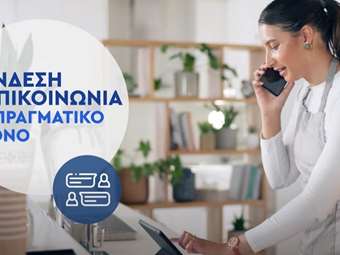 Ξεπέρασαν τις 10.000 οι εγγραφές στο JOBmatch της ΔΥΠΑ