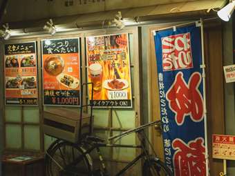 Κίνα: Μικρές αυξήσεις στις τιμές του χοιρινού κρέατος αναμένονται στο μέλλον