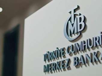 Η Κεντρική Τράπεζα της Τουρκίας προειδοποιεί τις τράπεζες να μη στέλνουν δολάρια στο εξωτερικό