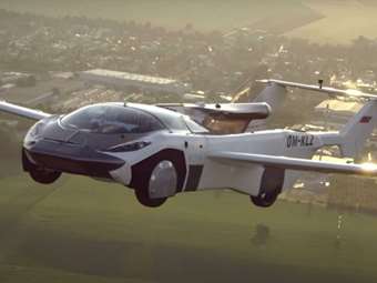 Ευρωπαϊκή τεχνολογία ιπτάμενου αυτοκινήτου πωλήθηκε σε κινεζική εταιρεία