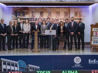 Η Autohellas κήρυξε την έναρξη της συνεδρίασης στο Χρηματιστήριο