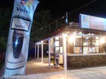 Θεσσαλονίκη: Ρομπότ - ξεναγός που μιλάει 120 γλώσσες ξεναγεί με ΤΝ, τους επισκέπτες στο δήμο Βόλβης