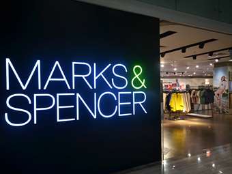 Marks &amp; Spencer: Εκτός της αλυσίδας η οικογένεια Μαρινόπουλου