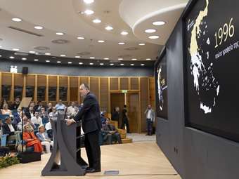 Γ. Παπαδημητρίου (EY Ελλάδος): "Η Θεσσαλονίκη και η Βόρεια Ελλάδα, θα παίξουν ακόμη πιο καθοριστικό ρόλο στα επόμενα χρόνια"