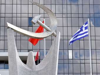 ΚΚΕ: Η "απόσυρση" Ασημακοπούλου από το ευρωψηφοδέλτιο της ΝΔ συνιστά έμμεση παραδοχή ενοχής