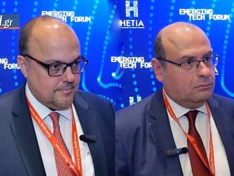 Η Ελλάδα "μπαίνει στο παιχνίδι" των μικροτσίπ