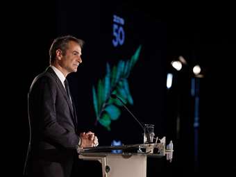 Κ. Μητσοτάκης σε Τουρκία: Δεν αποδεχόμαστε τετελεσμένα - Το Κυπριακό προσβάλλει τη διεθνή νομιμότητα