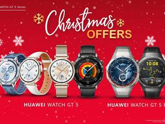 HUAWEI Christmas Deals 2025: Έξυπνα δώρα, λαμπερές προσφορές