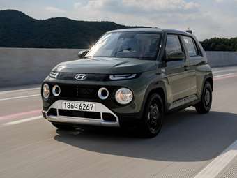 Έρχεται στην Ευρώπη ηλεκτρικό αυτοκίνητο της Hyundai με τιμή κάτω από 20.000 ευρώ