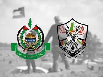 Ο Ερντογάν αναζητεί ρόλο στη συμφιλίωση Φάταχ-Χαμάς