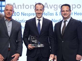 Manager of the year 2024 ο Αντώνης Αυγερόπουλος, CEO Nespresso, ομίλου Nestle