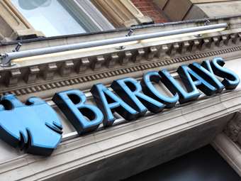 Υπό έρευνα η Barclays για θέματα ξεπλύματος μαύρου χρήματος