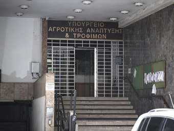 ΥΠΑΑΤ: Υπεγράφησαν οι αποφάσεις χρηματοδότησης των δράσεων του τομεακού μελισσοκομικού προγράμματος