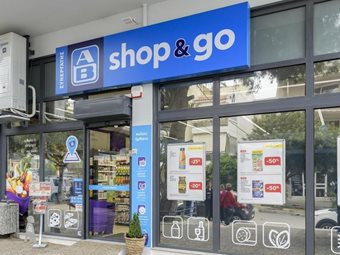 Μοντέλο Franchise της ΑΒ Βασιλόπουλος ΑΒ Shop&amp;Go