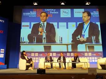 2o Real Estate Conference: Κοντά στα υψηλά του 2007, αλλά με πιο ποιοτική ζήτηση, η αγορά ακινήτων