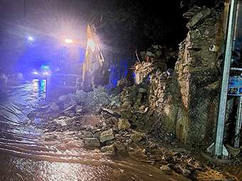 Κακοκαιρία Atena: Μήνυμα του 112 για επικίνδυνα καιρικά φαινόμενα σε Ανατ. Μακεδονία, Θράκη, Θάσο, Σαμοθράκη, Λήμνου και Αγ. Ευστράτιο