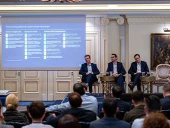 Το EY Transfer Pricing Symposium 2025 "άνοιξε" τον διάλογο για το μέλλον της διεθνούς φορολογίας και των ενδοομιλικών συναλλαγών