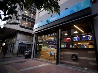 ΟΠΑΠ: Νέα εποχή ως Allwyn και λανσάρισμα του Eurojackpot στο online (upd)