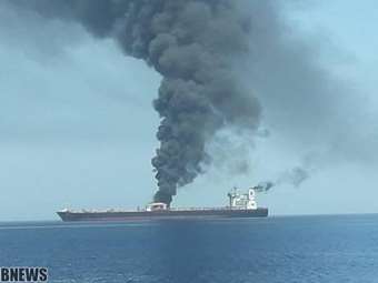 Μεγάλη ουκρανική επίθεση με drone κατά ρωσικών ενεργειακών στόχων στη Μαύρη Θάλασσα - Στις φλόγες ρωσικό τάνκερ