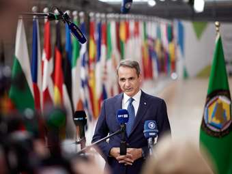 PM Mitsotakis: I believe it is time to 'wake up' from our geopolitical naivety