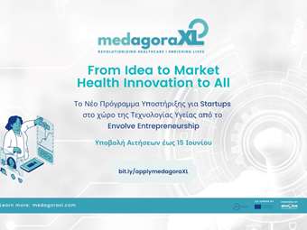 Νέο πρόγραμμα υποστήριξης για startups στο χώρο της τεχνολογίας υγείας από το Envolve Entrepreneurship